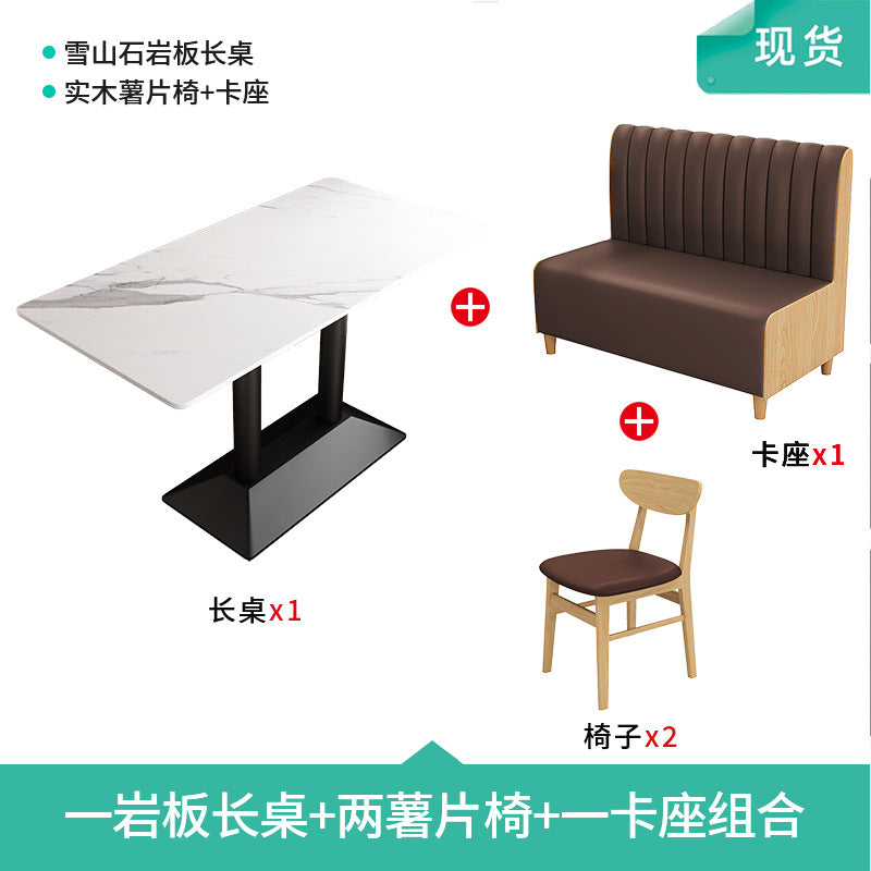 Commercial slate dining table simple outdoor table bar milk tea fast food restaurant canteen rectangular table apartment negotiation table and chair