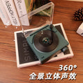 Vintage wireless alarm clock bluetooth speaker - the little prince - desktop ornament - niche & high-end - perfect birthday gift for her