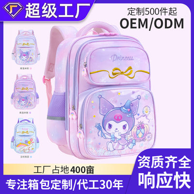 2025 new girls' backpack - large capacity, cute design for elementary school students (grades 1-6), ages 6-9-12