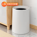 Trash can for homelarge capacity popular ins cream style high-end accessible luxury high-looking casual double-layer paper basket without cover