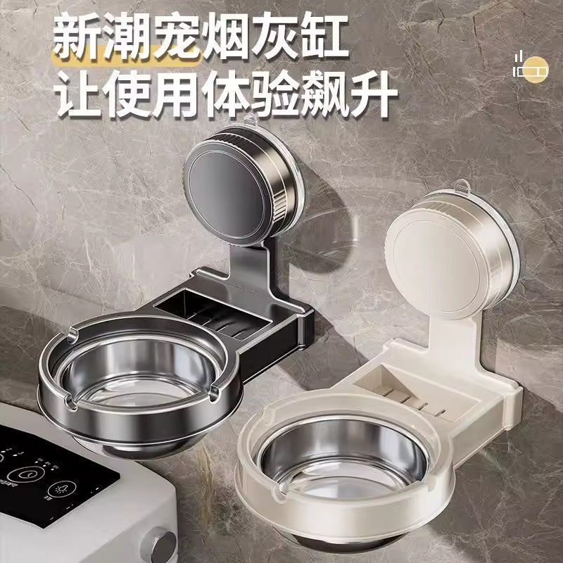 Suction cup punch-free bathroom ashtray for home toilet wall-mounted anti-fly ash storage separates creative ashtray
