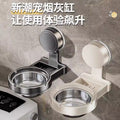 Suction cup punch-free bathroom ashtray for home toilet wall-mounted anti-fly ash storage separates creative ashtray