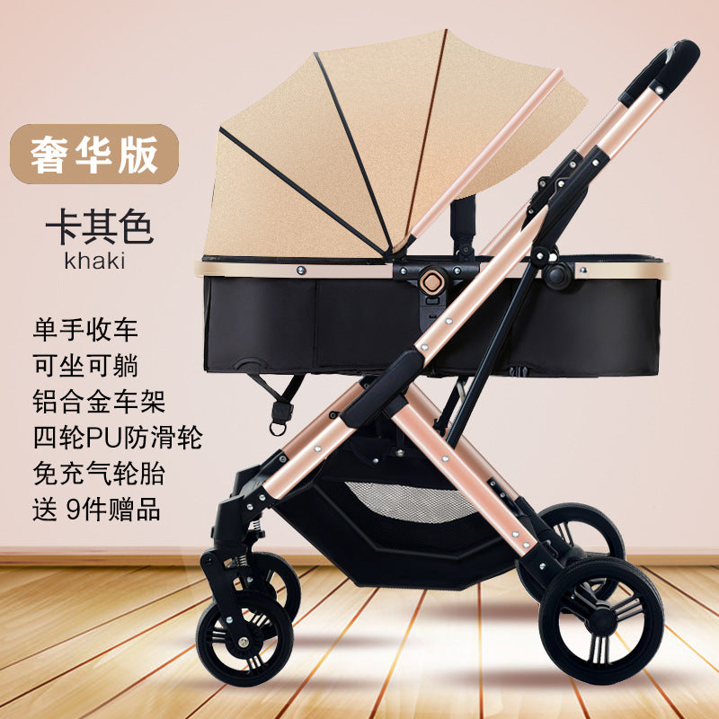 Inlair baby stroller: lightweight, foldable, high-view, shock-absorbing, reversible, suitable for newborns and infants