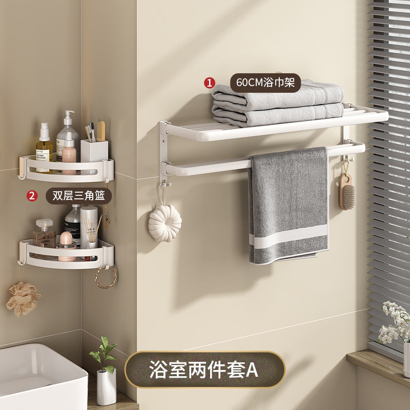 White towel rack No punching toilet Bathroom rack Toilet towel storage Bathroom hardware pendant set