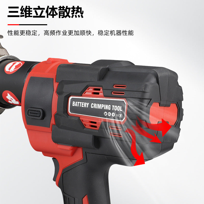Rechargeable Hydraulic Clamp Lithium Battery Small Crimping Clamp Cable Crimping Tool CD-300 Portable Electric Hydraulic Clamp