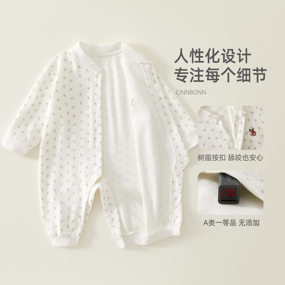 Babibele baby clothes spring & autumn style boneless harem full month one-piece pajamas cute crawling suit spring home clothes