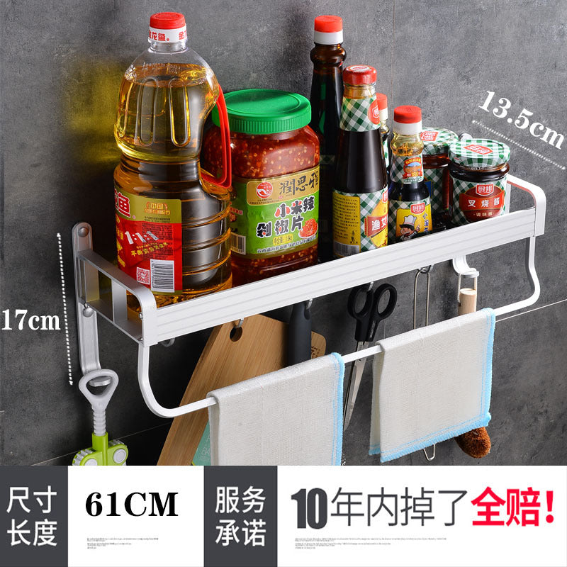 No punching kitchen rack wall-mounted wall seasoning box supplies household Daquan hanger storage artifact black