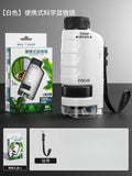White [portable microscope]