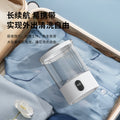 Mini washing machine - no installation needed - all-in-one for baby clothes, socks, underwear, and lingerie - compact, cordless, and portable laundry cup