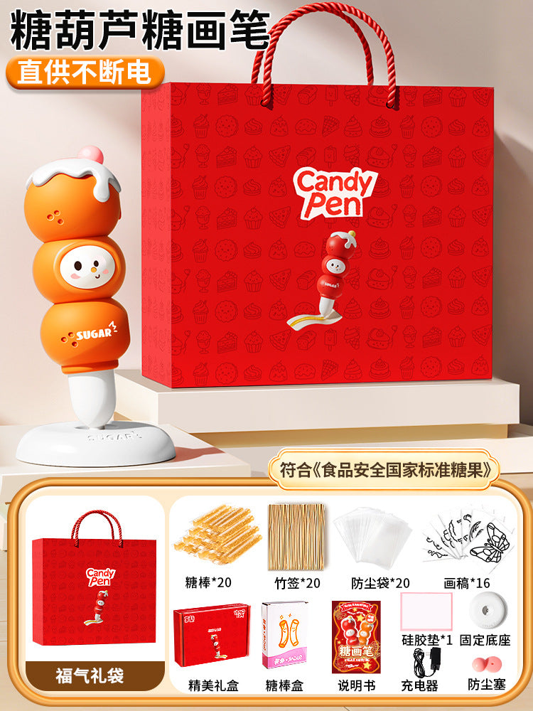 Children's day sugar painting pen suit delicious sugar painting pen edible 3d printing sugarization pen diy handmade stall