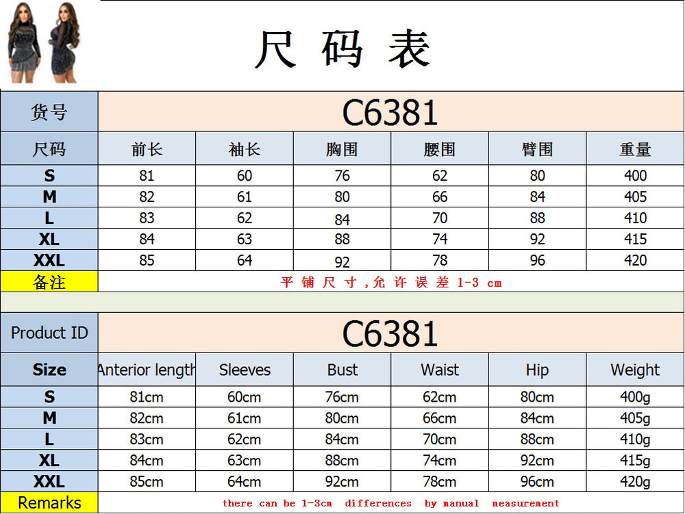 C6381 cross-border   fashion women's long-sleeve mesh rhinestone beaded mini dress