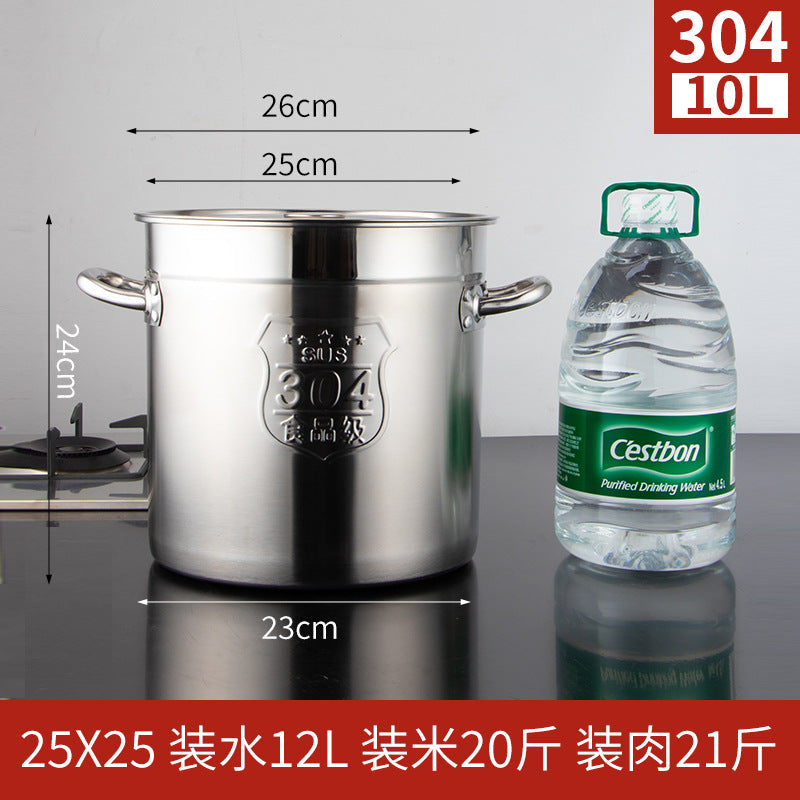 Soup bucket, hotel 304 stainless steel soup bucket, brine bucket, storage bucket, soup pot, soy milk bucket, wine bucket, stainless steel bucket