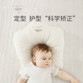 Manufacturer baby pillow 0-1-2-3 years old newborn baby hair-styling pillow correction side head kids pillow/oem personalized