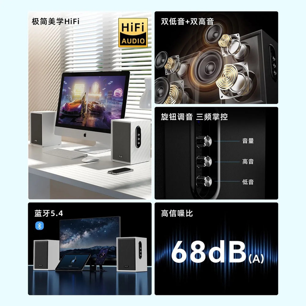 Leerfei 80w power speaker bluetooth subwoofer computer laptop tv hifi wooden speaker 1904