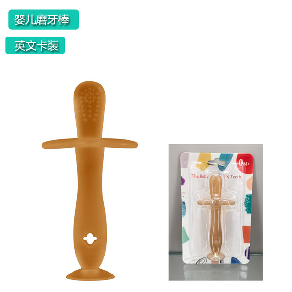 English card silicone molar baby molar toy molar glue baby silicone toothbrush suction cup molar stick