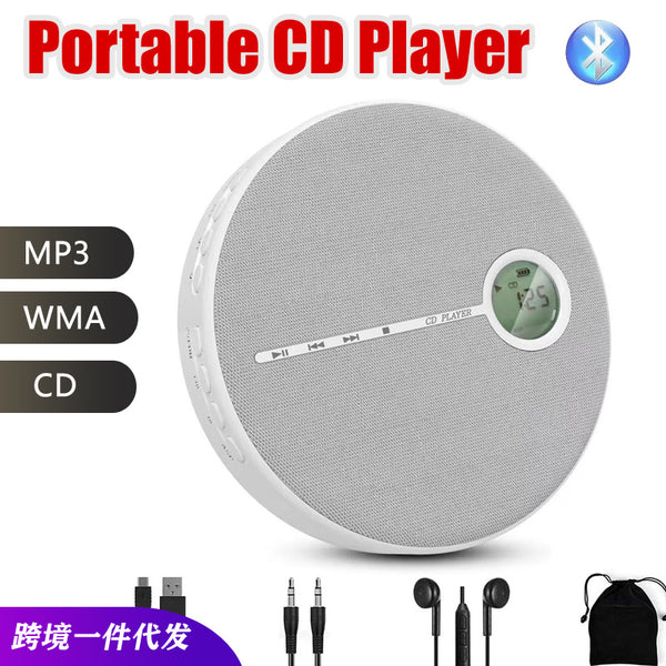 Cross-border fabric multi-function Bluetooth external playback CD repeater USB learning machine Prenatal education machine