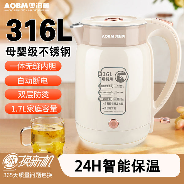 ABOM electric kettle 316 stainless steel seamless liner insulation Electric kettle