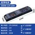 12v-300w ultra-thin silent power supply (jet black)