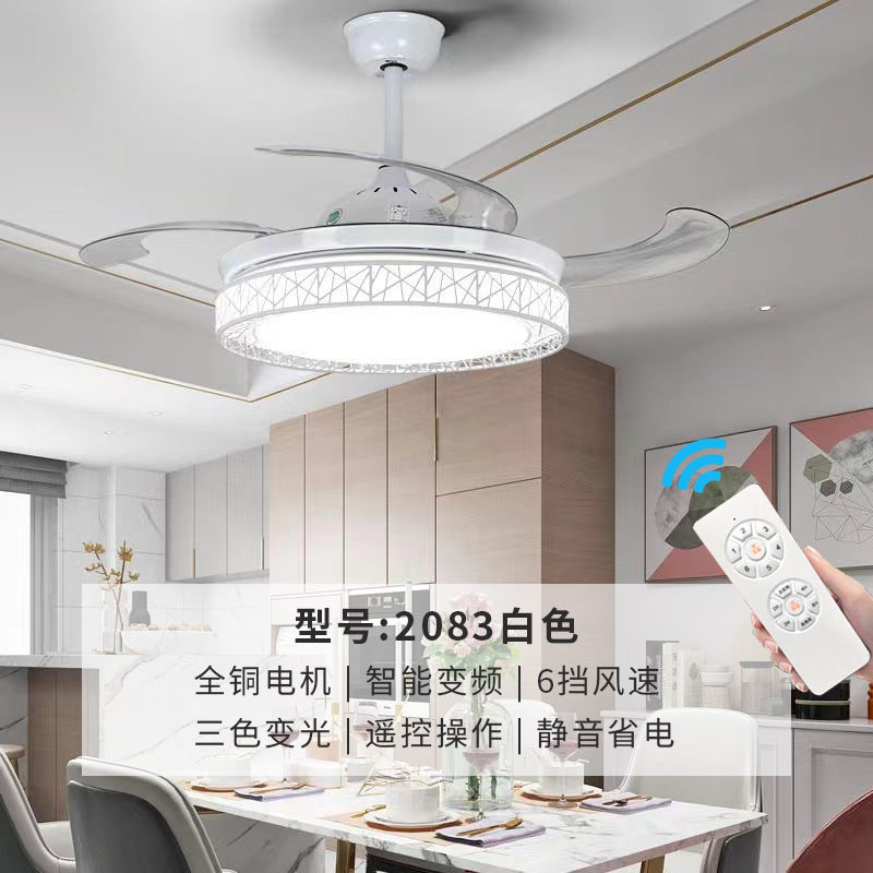 隐形风扇灯客厅餐厅卧室全光谱LED变频吊扇灯中山家装灯饰跨境