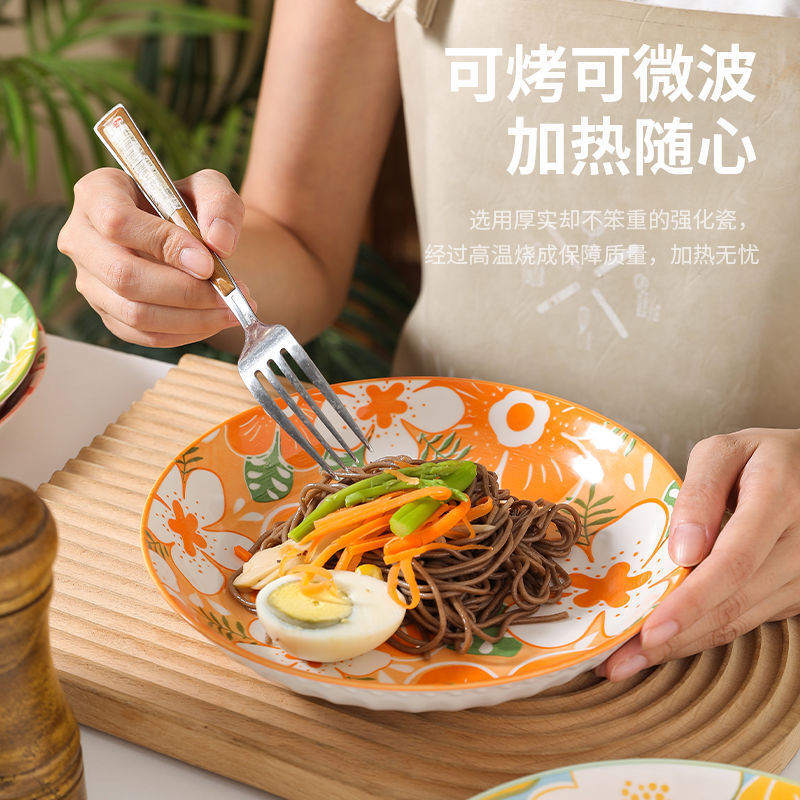 Flower-like internet celebrity household vegetable plate fish plate high-looking ceramic plate creative accessible luxury fruit dessert plate suit combination