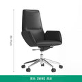 Boss chair office leather chair back chair executive chair casual president modern office chair accessible luxury style