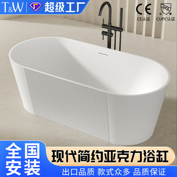 TW Travel household single acrylic bathtub light luxury deep bubble Internet celebrity homestay thermostatic bathtub source factory