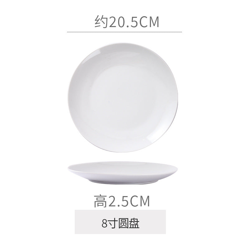 Minimalist pure white ceramic dinnerware set - ideal for restaurants, hotels, and home use. includes plates, rice bowls, soup bowls, and fruit/salad plating dishes