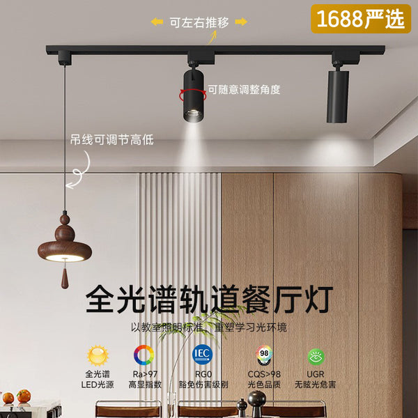 [Strict Selection] Medieval Chandelier Movable Track Medieval Modern Simple Dining Room Dining Table Lifting Hover Light