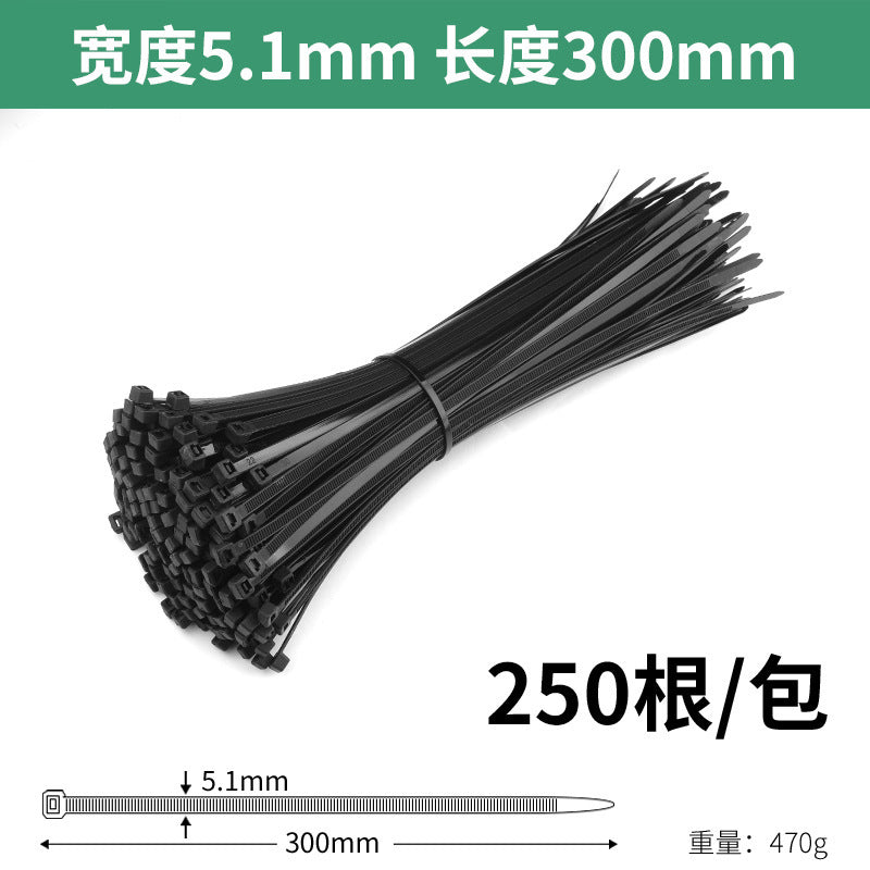 Nylon cable ties, plastic buckle, strong anti-theft buckle, wire tie, self-tightening, self-locking black strap
