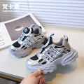 Vancahao boys' rotating buckle fashion sneakers,  spring/autumn new korean style girls' trendy running shoes