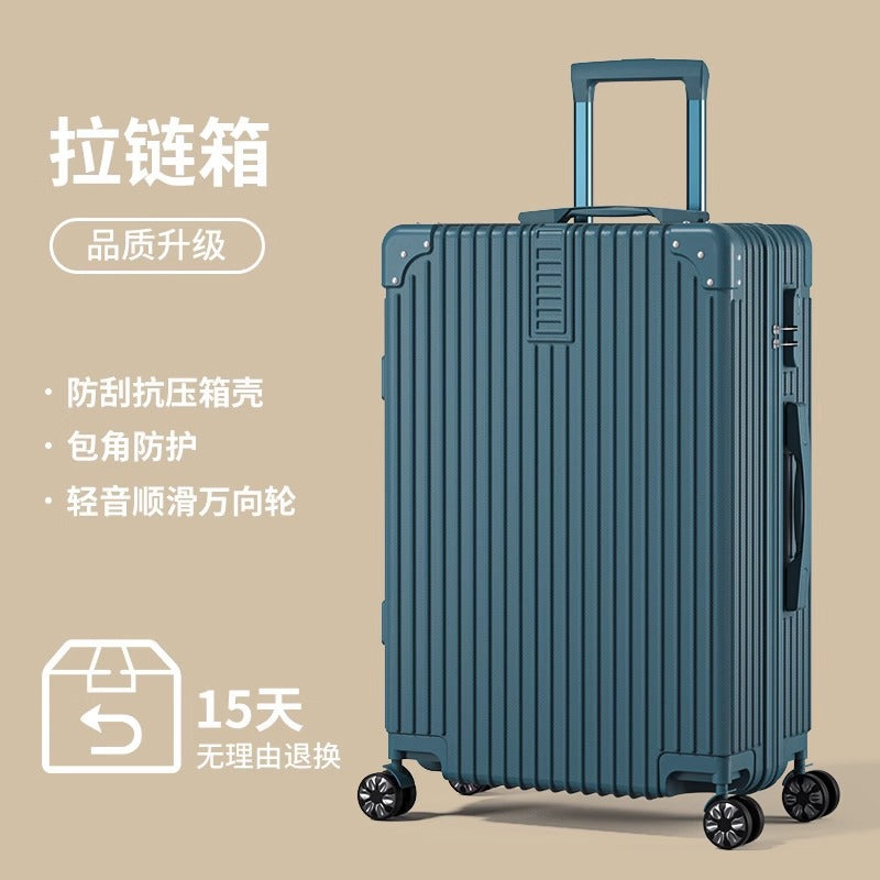 Luggage aluminum frame 20 pull rod box universal wheel 24 female male student 26 boarding password leather box 28inch suitcase