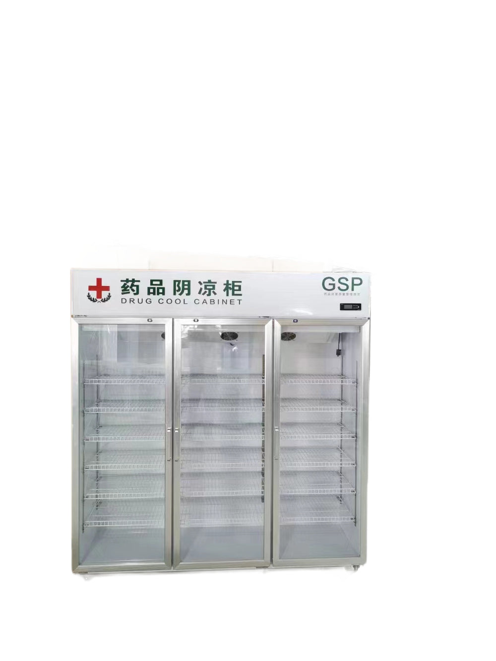 Medicine refrigerated display cabinet pharmacy clinic refrigerator single door double door three door refrigerated cabinet medicine cabinet