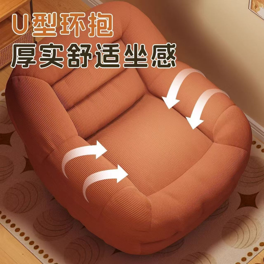 Balcony super comfortable lazy sofa chair chair human dog house small apartment lounge chair girl cute tatami small sofa