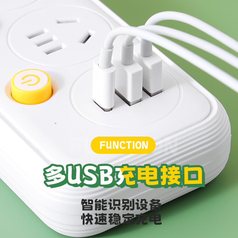 Multi-outlet power strip with individual switches, long cord, usb ports, for home and office use - wired power strip