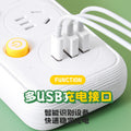 Multi-outlet power strip with individual switches, long cord, usb ports, for home and office use - wired power strip