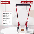 Breathable model-navy blue [dual use]