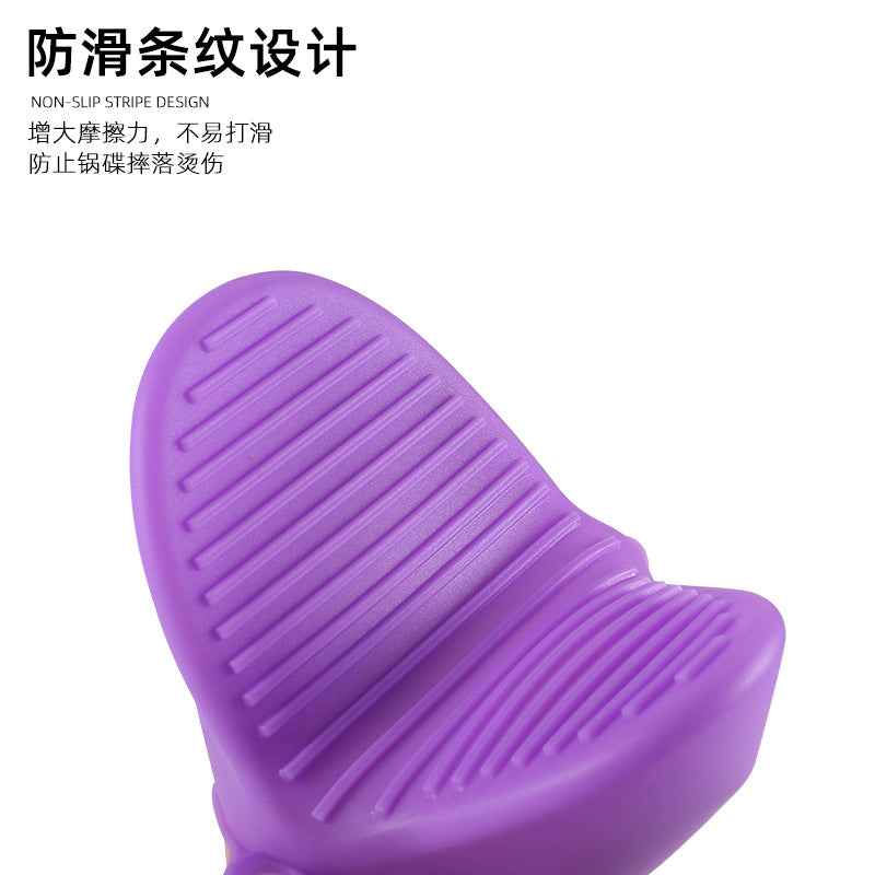 Heat-resistant oven mitts, kitchen utensil clips, silicone non-slip baking oven microwave plate grippers, 43g