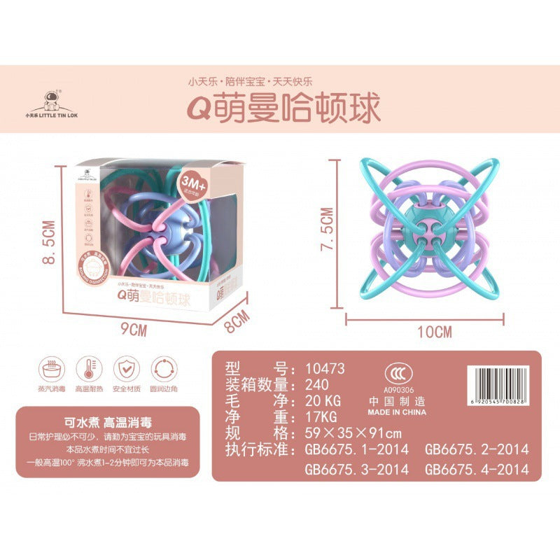 Cross-border South East Asia Baby Hand Rattle Toy Storage Box Baby Coaxing Artifact Sand Hammer Educational Teeth Biting Tooth Glue Ball Set