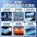 [exclusive for large customers] shenzhen sanling 1.5 hp heating and cooling variable frequency air conditioner new first-class energy efficiency 1p rental house for home use