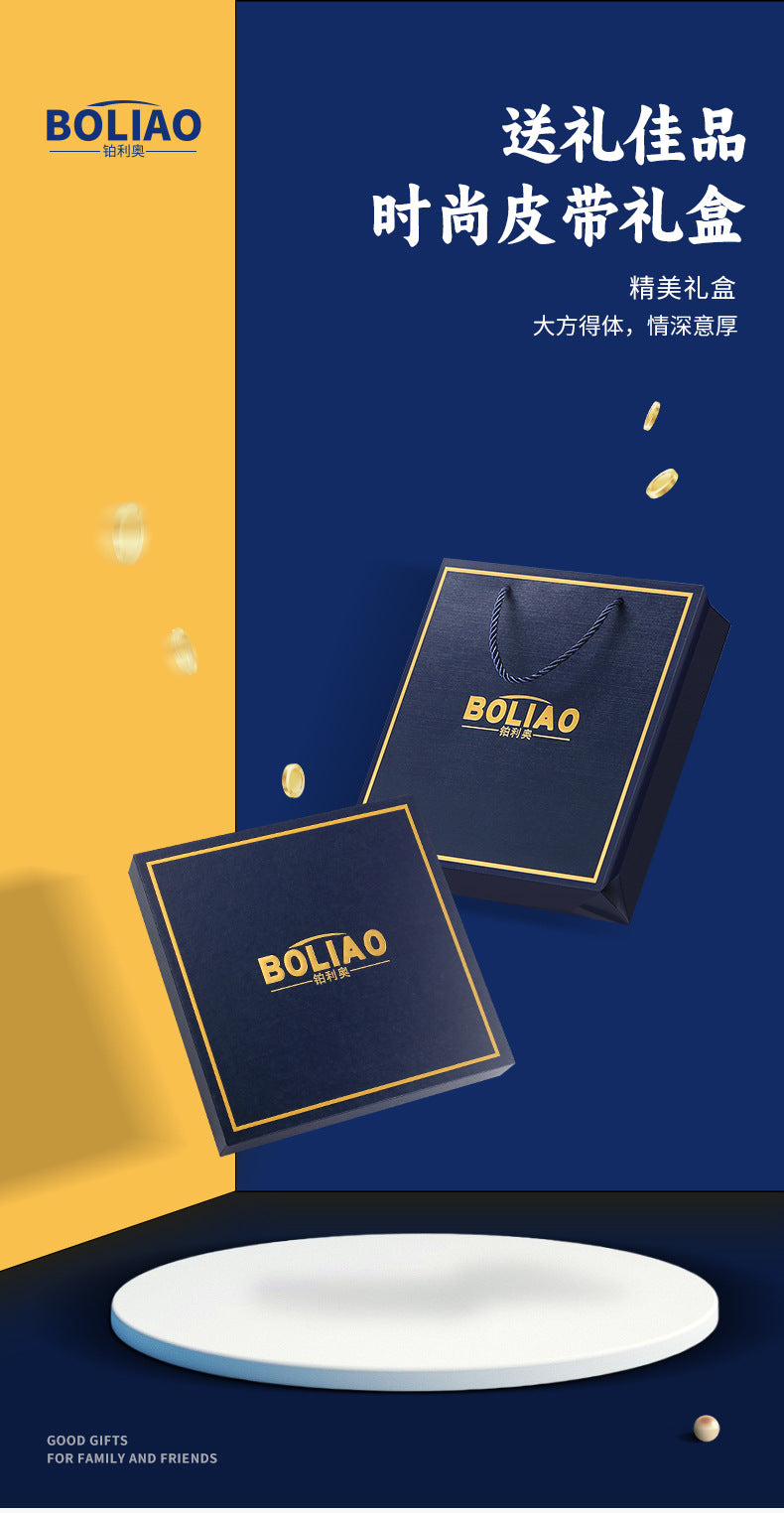 New leather men's belt gift box automatic buckle belt first layer cowhide belt boys business belt wholesale