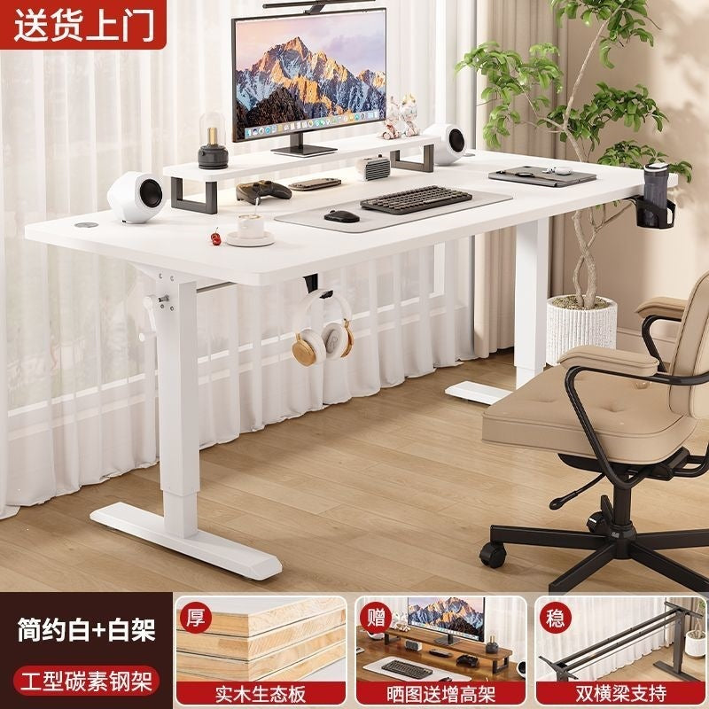 Lift desk office desk adjustable table legs table frame smart manual computer desk gaming table bracket tripod adjustable table