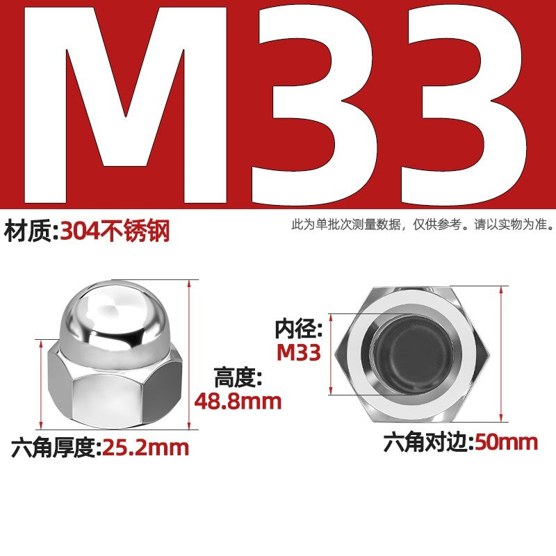 304/201/316 stainless steel round ball head nut cover type decorative screw cap female cap 3M4M5M6M8