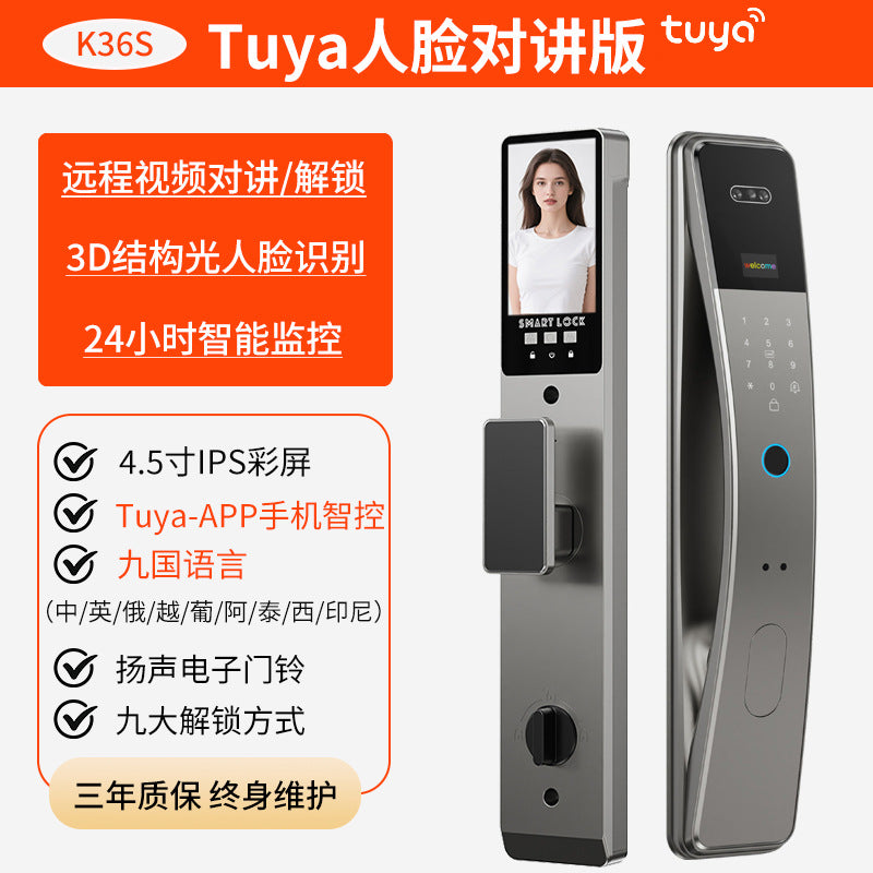 Tuya smart lock 3d face recognition smart door lock cross-border export fingerprint lock electronic password lock factory in stock