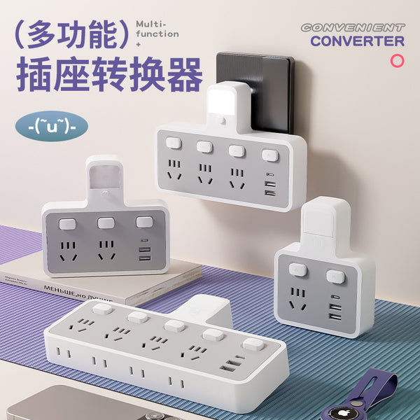 Extended one turn multi-plug pure copper socket home office multi-function USB socket wireless switch plug-in board power strip