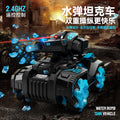 gesture-sensing tank water bomb remote control car wireless four-wheel drive off-road armored vehicle four-wheel drive car boy toy