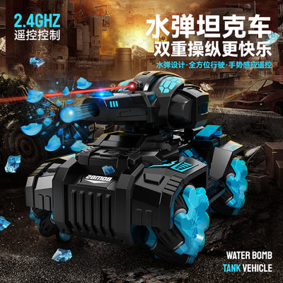 gesture-sensing tank water bomb remote control car wireless four-wheel drive off-road armored vehicle four-wheel drive car boy toy