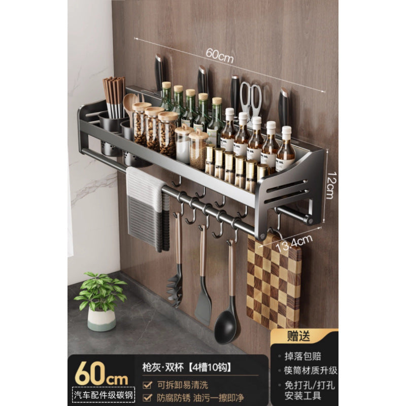 Chopstick storage box kitchen cage wall hanging seasoning punch-free knife holder for home spoon drain chopstick basket barrel storage rack