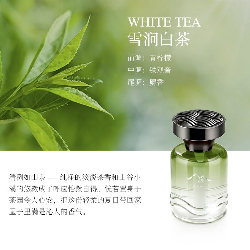 Shangri-la white tea car air freshener 2026 - premium car perfume ornament for interior use, high-end aroma with long-lasting fragrance
