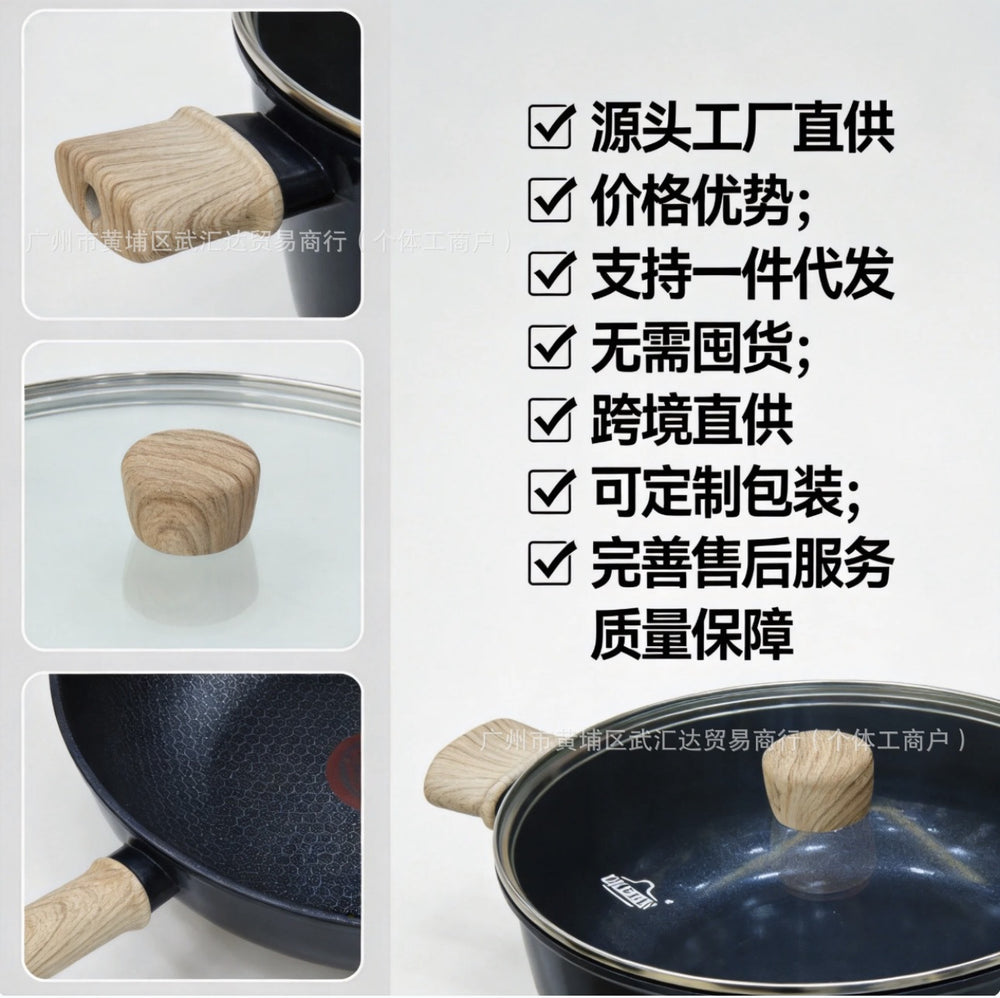 Export uakeen soup pot for homesuitmaifan stone european and american marble five-piece set manufacturer wholesale kitchen tools