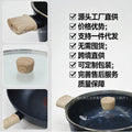 Export uakeen soup pot for homesuitmaifan stone european and american marble five-piece set manufacturer wholesale kitchen tools